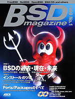 magazine cover